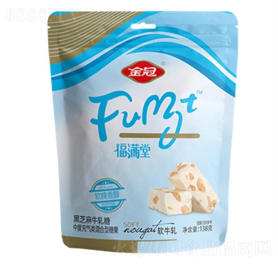 金冠糖果零食138g福滿堂軟牛軋藍色