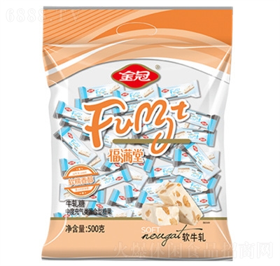 金冠糖果零食500g福滿堂牛軋糖黑芝麻味