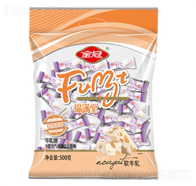 金冠糖果零食500g福滿堂牛軋糖竹鹽味