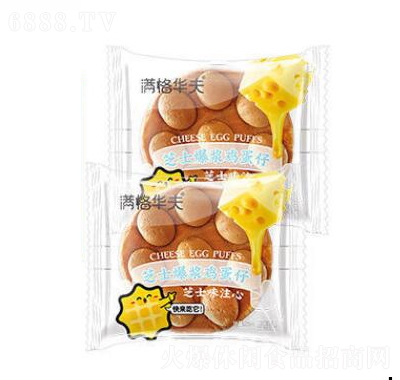 滿格華夫芝士爆漿雞蛋仔
