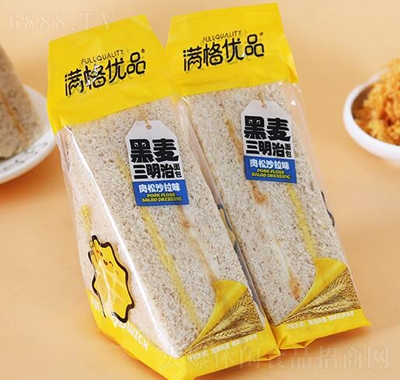 滿格優品黑麥肉松沙拉三