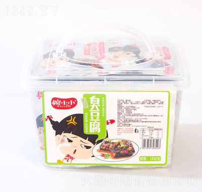 婉小小臭豆腐50包