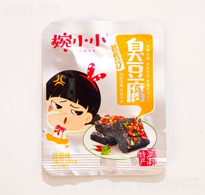 婉小小臭豆腐蒜蓉味散裝休閑零食