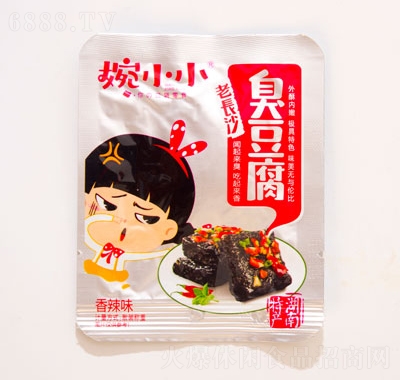 婉小小臭豆腐香辣味散裝休閑零食