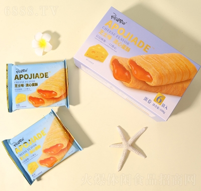 żҵĵֵAɂyc