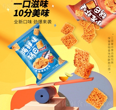 żҵзS偰;WtɢbСʳeʳƷ