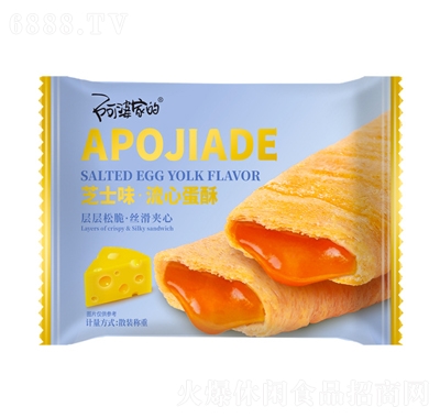 żҵueСʳƷɂyc֥ʿζ