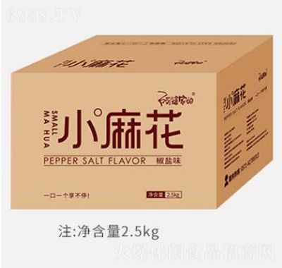 żҵļtС黨ycľWteСʳ2.5kg