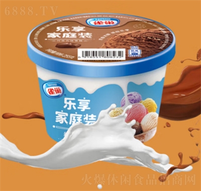 雀巢冰淇淋生鮮冰激凌雪糕全家桶休閑食品招商