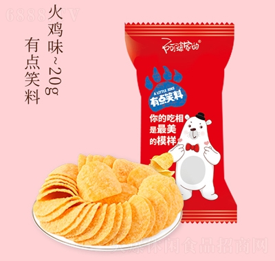���żҵ���Ƭ�����e��ʳ���uζ
