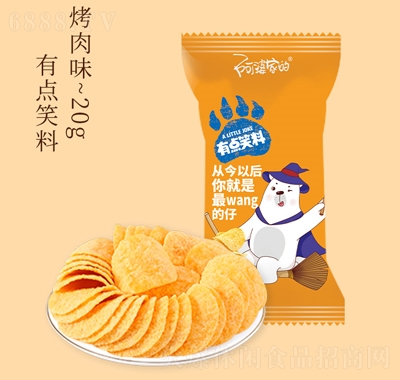 ���żҵ���Ƭ�����e��ʳ����ζ