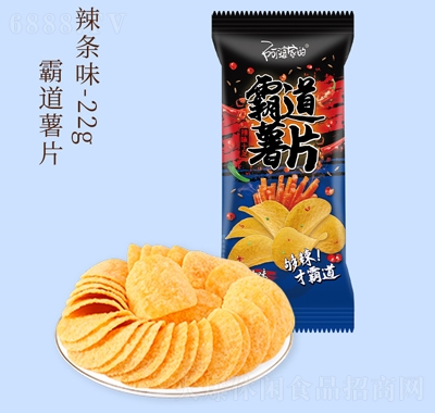 ���żҵ���Ƭ�����e��ʳ���lζ