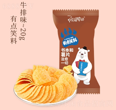 ���żҵ���Ƭ�����e��ʳţ��ζ
