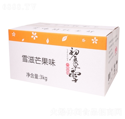 żҵĳİѩFӂycWtСʳ3kg