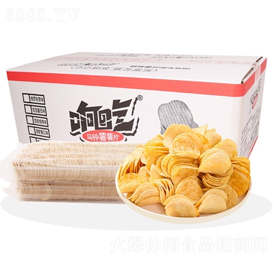 響吃大薯片土豆片散裝裸裝網(wǎng)紅膨化休閑小零食