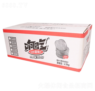 響吃大薯片土豆片散裝裸裝網紅膨化休閑小零食2.5kg