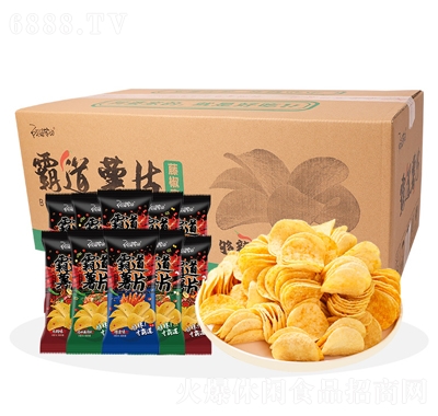 阿婆家的霸道薯片火鍋薯片網紅休閑辣條小零食2.5kg
