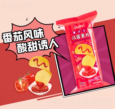 阿婆家的薯大小沾醬小薯片土豆批發整箱網紅休閑小零食番茄味
