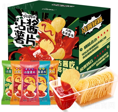 阿婆家的薯片餅干年貨禮盒輕定制聯名款零食大禮包10包彩盒裝