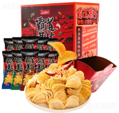 阿婆家的薯片餅干年貨禮盒輕定制聯(lián)名款零食大禮包24包機(jī)關(guān)盒裝
