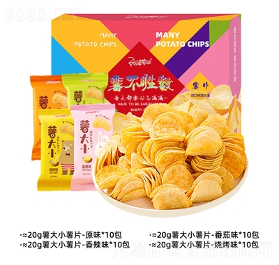 żҵ800gٔƬY