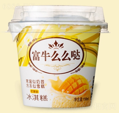 富牛冰淇糕水果味系列三杯裝兒童休閑零食雪糕芒果味