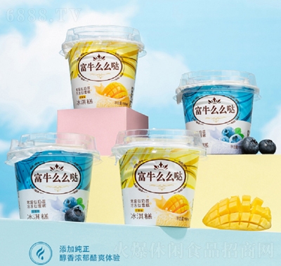 富牛冰淇糕水果味系列三杯裝休閑零食