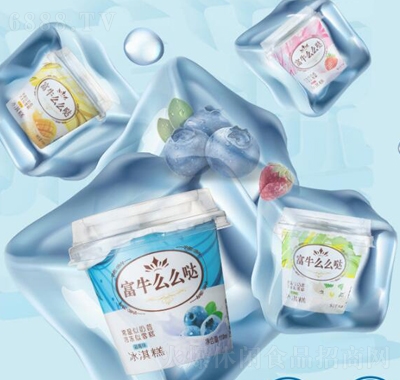 富牛冰淇糕水果味系列三杯裝休閑零食雪糕
