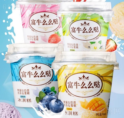 富牛冰淇糕水果味系列三杯裝雪糕零食