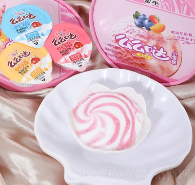 富牛夏季新款迷你果味小雪糕兒童休閑零食盒裝