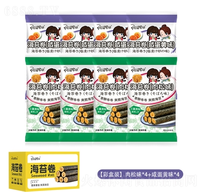 阿婆家的肉松海苔卷蛋卷肉松拌飯紫菜碎小零食批發