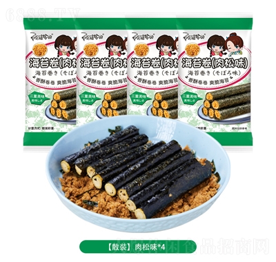 阿婆家的肉松海苔卷蛋卷肉松拌飯紫菜碎小零食肉松味