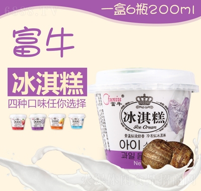 富牛冰淇淋系列冰淇糕禮盒裝