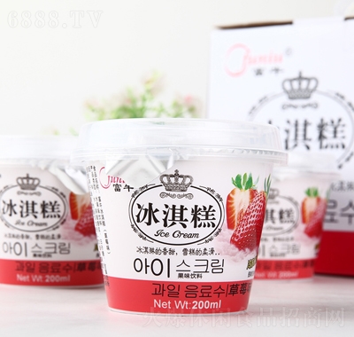 富牛冰淇淋系列冰淇糕禮盒裝草莓味