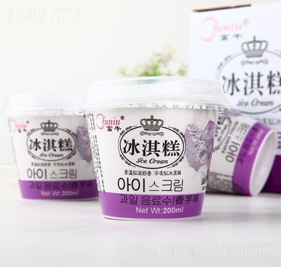 富牛冰淇淋系列冰淇糕禮盒裝香芋味