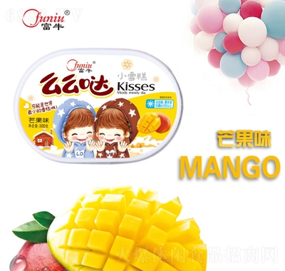 富牛么么噠迷你小雪糕兒童零食盒裝500g