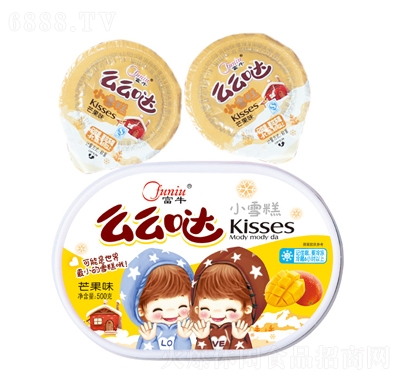 富牛么么噠迷你小雪糕兒童零食盒裝500g休閑食品
