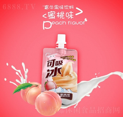 富?？晌苛苄蓍e食品蜜桃味