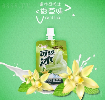 富?？晌苛苄蓍e食品香草味