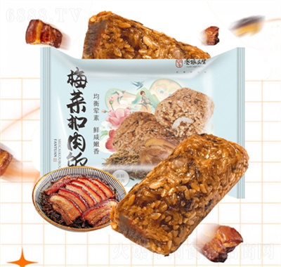棗糧先生糯米菌菇鹵肉梅菜飯團懶人食品450克