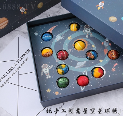 樂滿屋星空星球巧克力12顆糖果禮盒裝