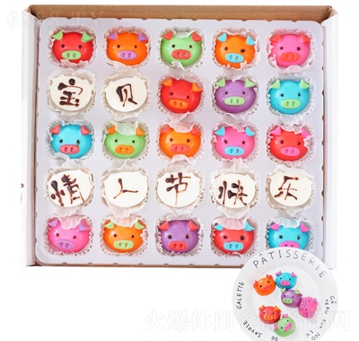 樂滿屋小豬巧克力25粒造型代脂巧克力休閑食品