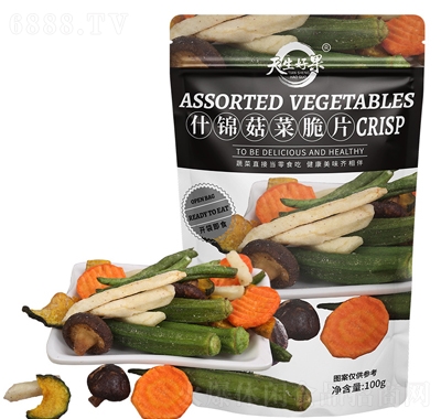 天生好果什錦菇菜脆片100克即食零食混合綜合蔬菜秋葵干