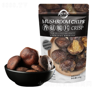 天生好果香菇脆片100g即食香菇干零食干香菇零食