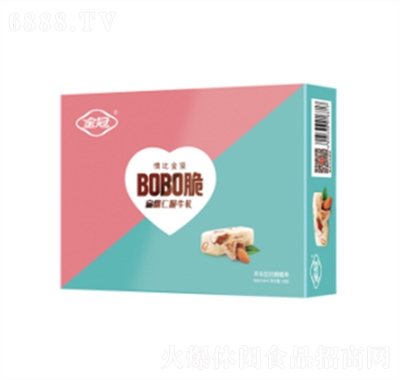 金冠糖果零食128gBOBO脆扁桃仁脆牛軋