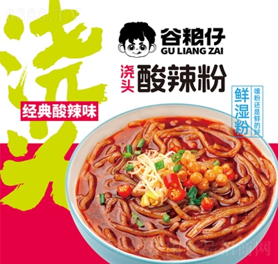 谷糧仔澆頭酸辣粉方便食
