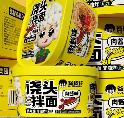 谷糧仔澆頭拌面肉醬味