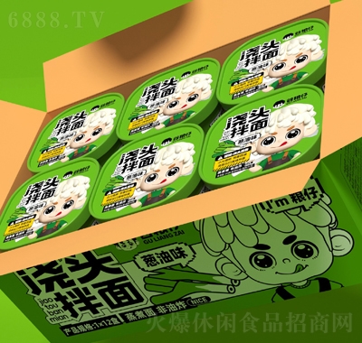 谷糧仔澆頭拌面蔥油味1