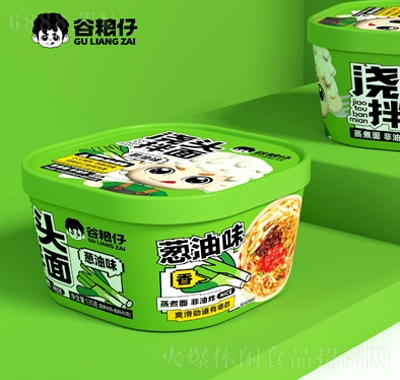 谷糧仔澆頭拌面蔥油味1