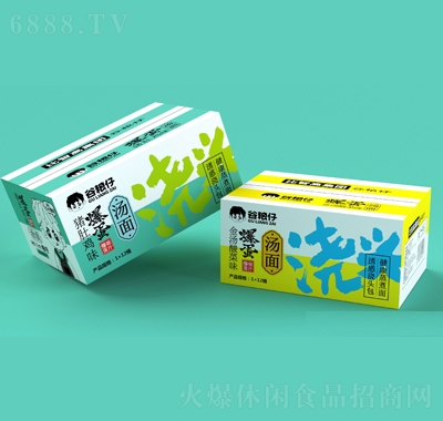 谷糧仔爆蛋湯面豬肚雞味